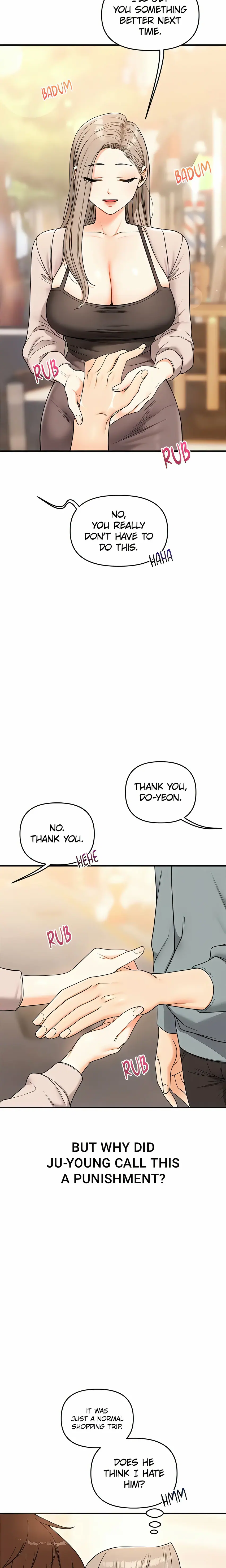 Power Play (Siren) (Official) Uncensored, chapter 53, page 15 of 27