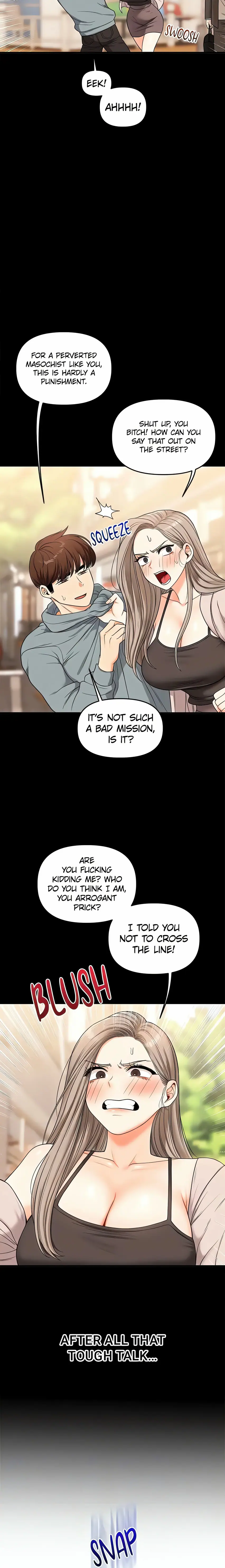 Power Play (Siren) (Official) Uncensored, chapter 53, page 19 of 27