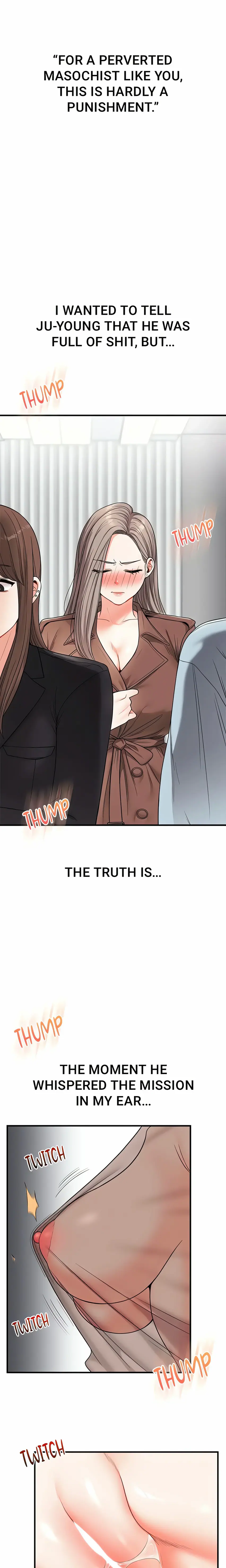 Power Play (Siren) (Official) Uncensored, chapter 53, page 24 of 27