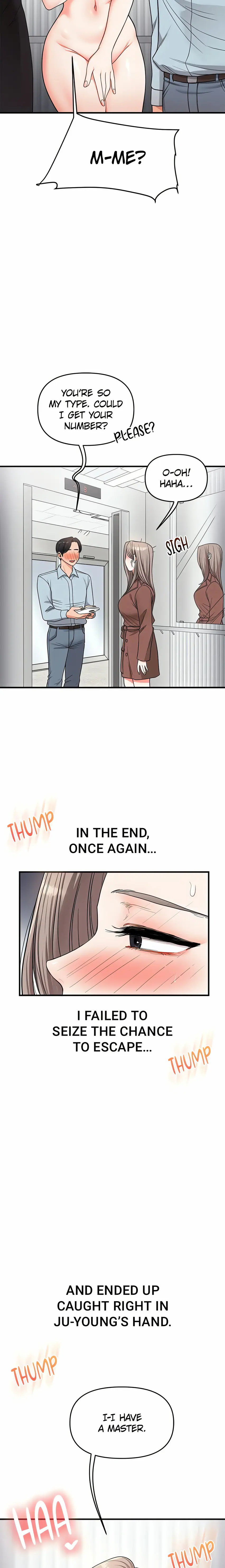 Power Play (Siren) (Official) Uncensored, chapter 53, page 26 of 27