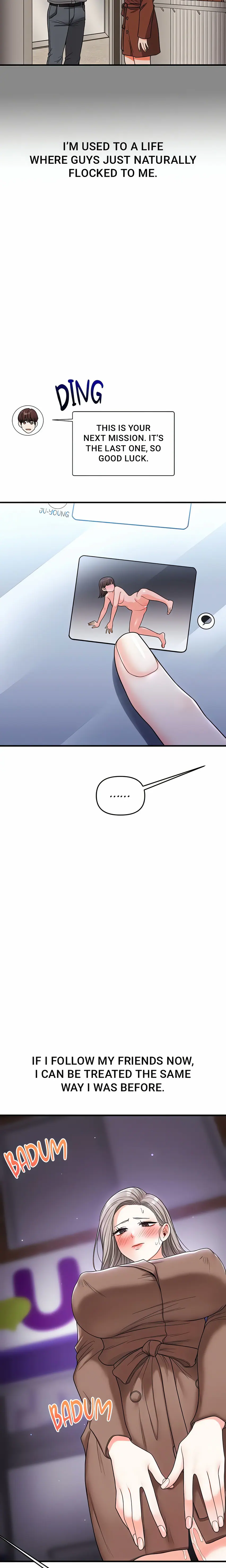 Power Play (Siren) (Official) Uncensored, chapter 54, page 11 of 26
