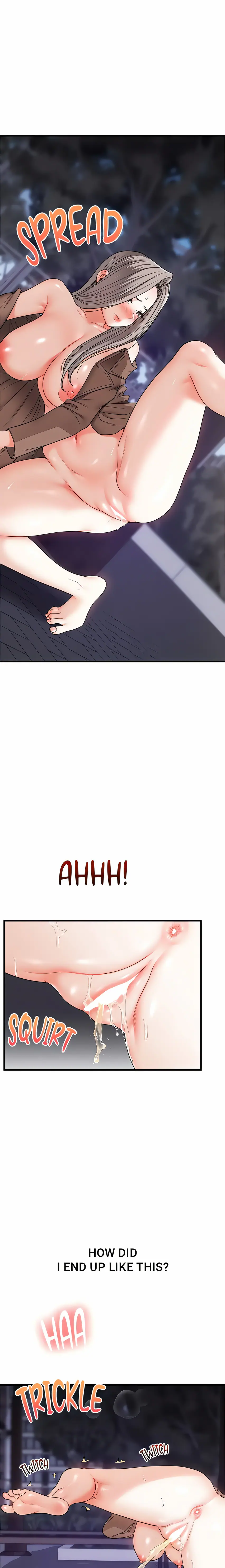 Power Play (Siren) (Official) Uncensored, chapter 54, page 13 of 26