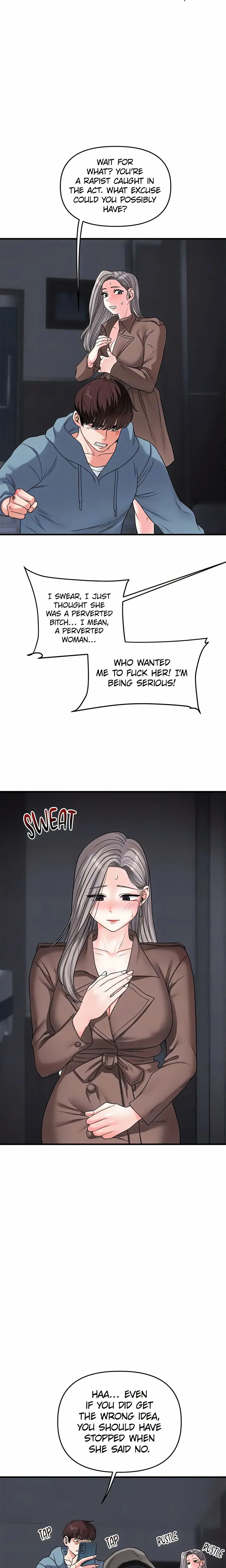 Power Play (Siren) (Official) Uncensored, chapter 55, page 7 of 30