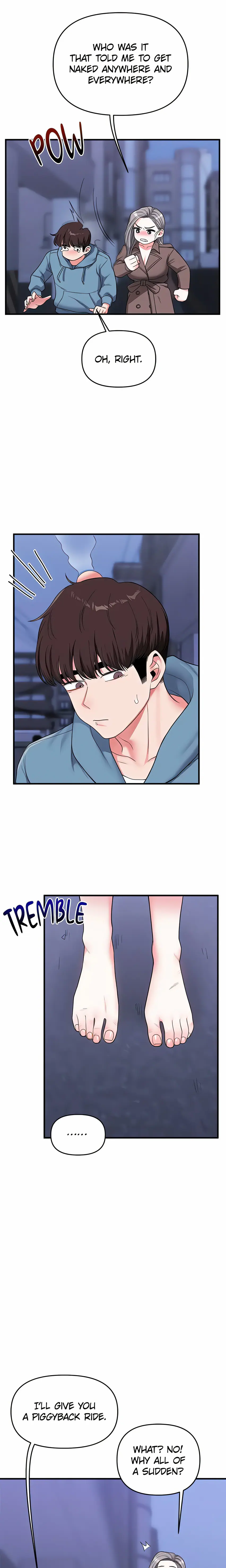 Power Play (Siren) (Official) Uncensored, chapter 55, page 12 of 30