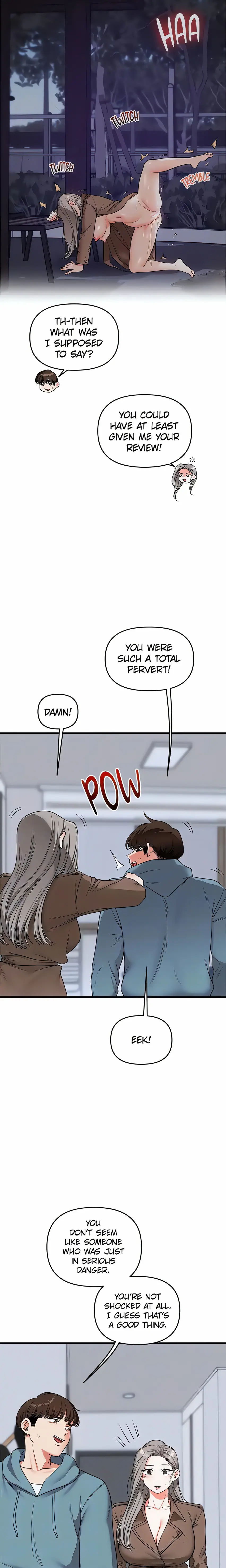 Power Play (Siren) (Official) Uncensored, chapter 55, page 17 of 30