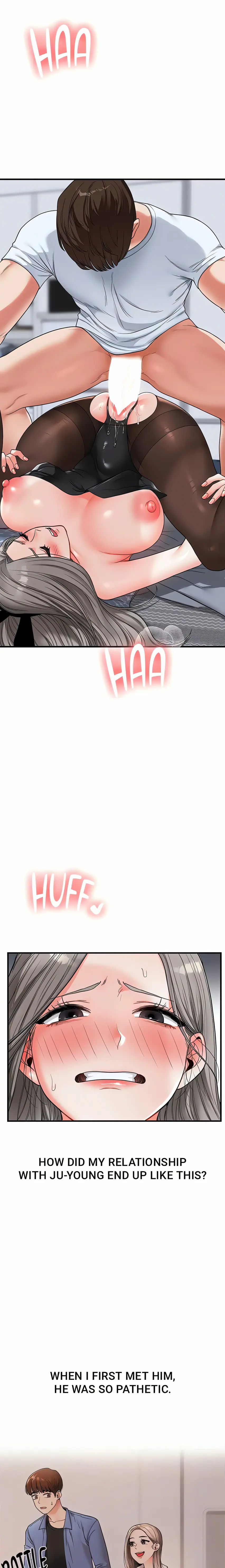 Power Play (Siren) (Official) Uncensored, chapter 56, page 5 of 26