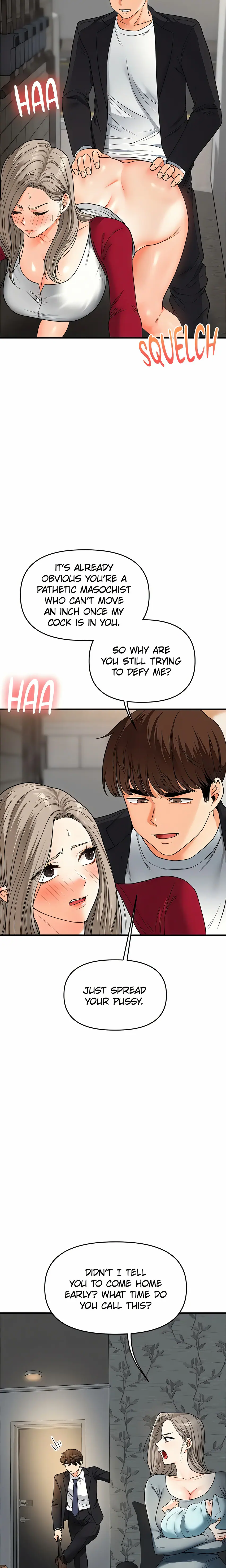 Power Play (Siren) (Official) Uncensored, chapter 56, page 11 of 26