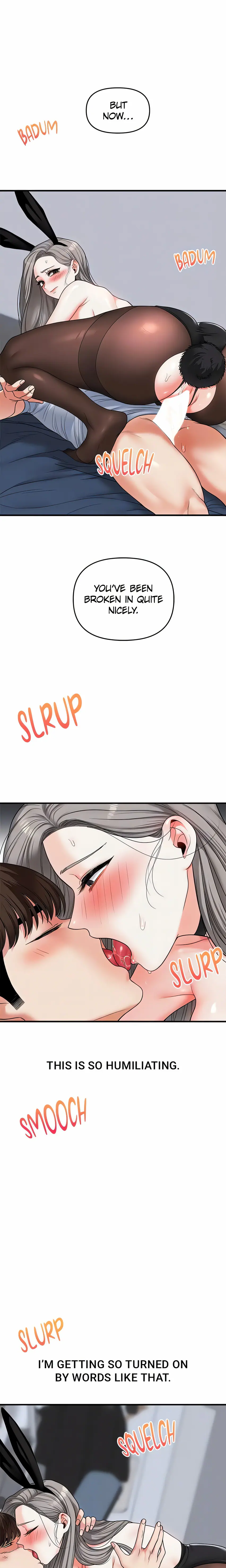 Power Play (Siren) (Official) Uncensored, chapter 56, page 16 of 26
