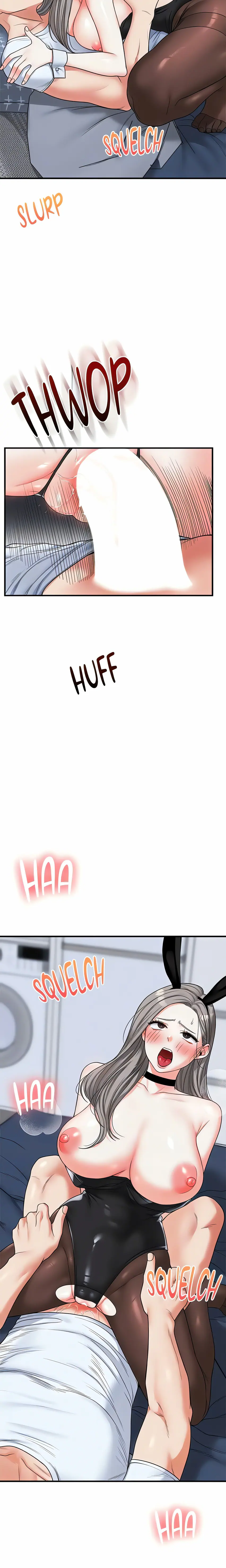 Power Play (Siren) (Official) Uncensored, chapter 56, page 17 of 26