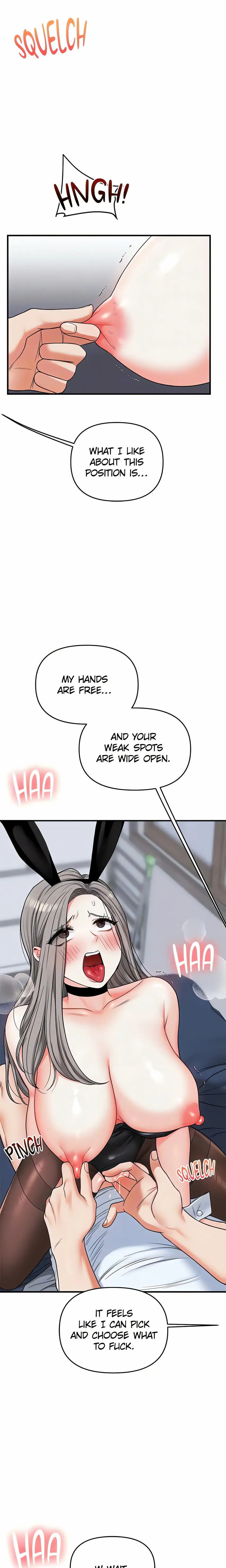 Power Play (Siren) (Official) Uncensored, chapter 56, page 18 of 26