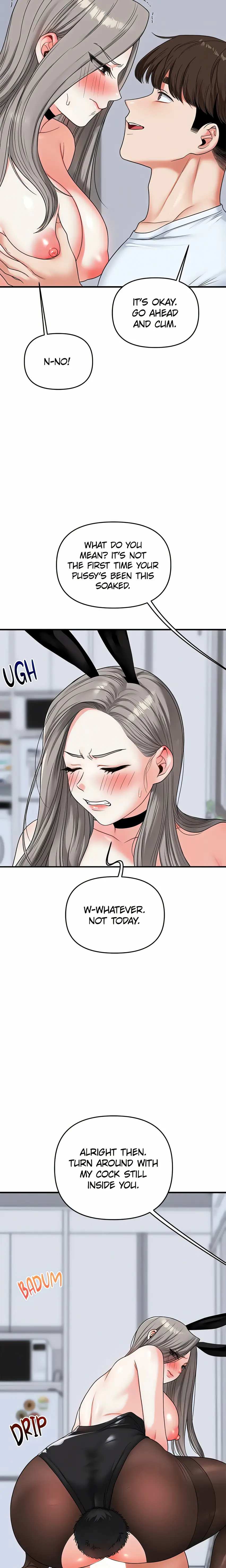 Power Play (Siren) (Official) Uncensored, chapter 56, page 22 of 26