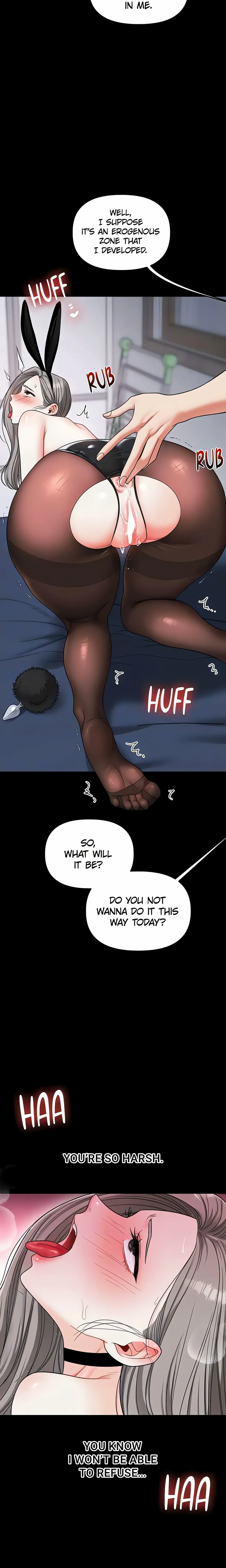 Power Play (Siren) (Official) Uncensored, chapter 57, page 6 of 27