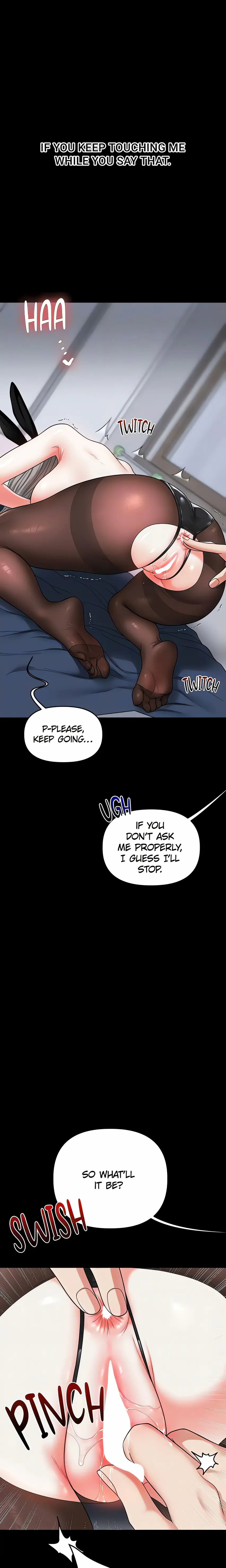 Power Play (Siren) (Official) Uncensored, chapter 57, page 7 of 27