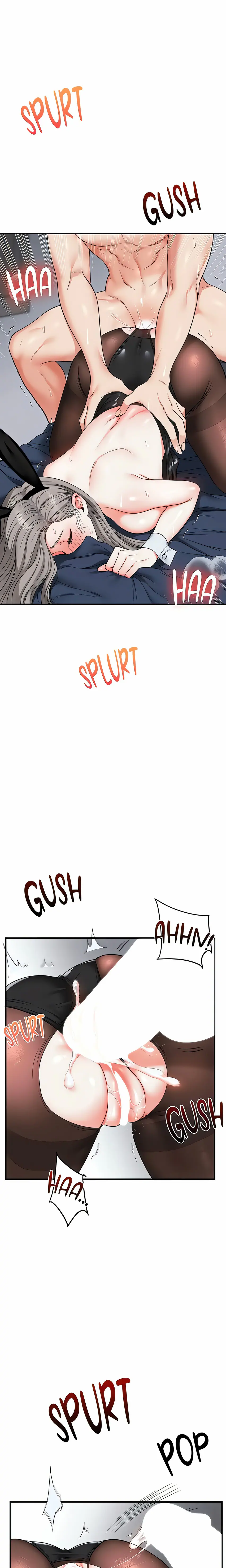 Power Play (Siren) (Official) Uncensored, chapter 57, page 11 of 27