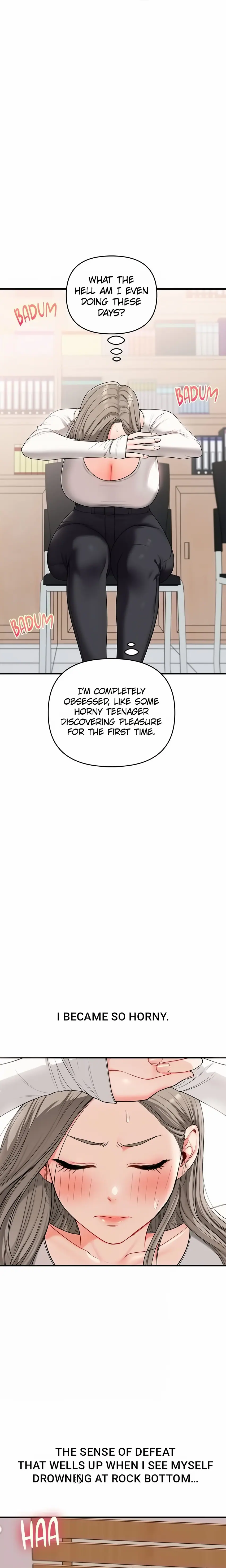 Power Play (Siren) (Official) Uncensored, chapter 59, page 6 of 25
