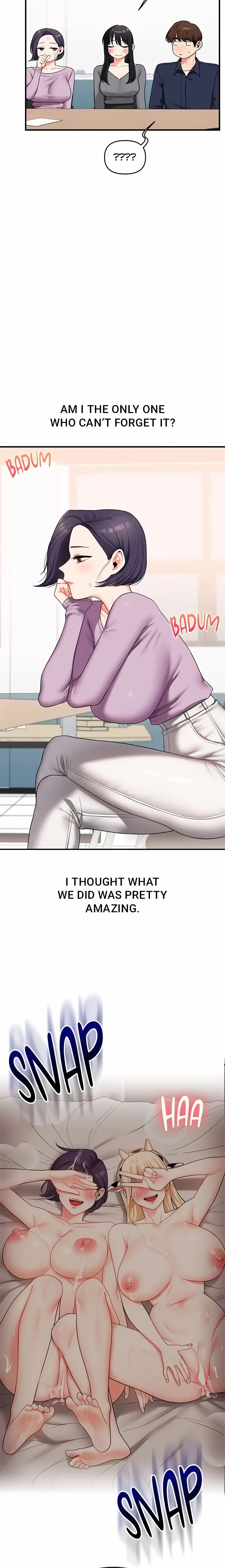 Power Play (Siren) (Official) Uncensored, chapter 59, page 12 of 25