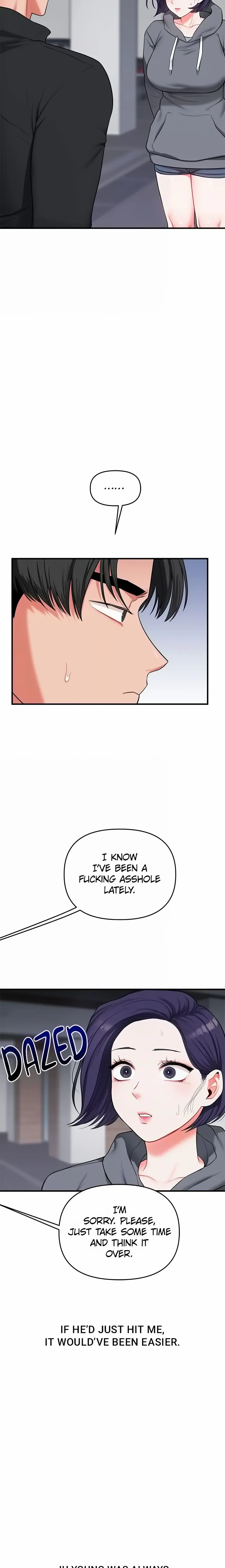 Power Play (Siren) (Official) Uncensored, chapter 60, page 9 of 25