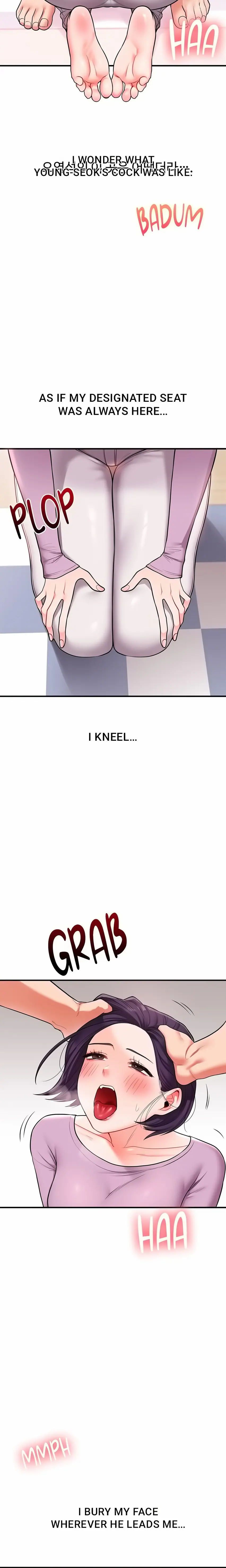 Power Play (Siren) (Official) Uncensored, chapter 60, page 13 of 25