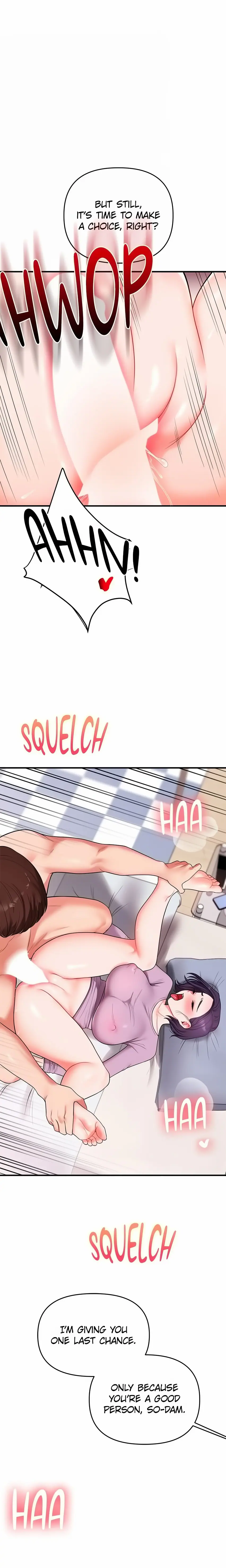 Power Play (Siren) (Official) Uncensored, chapter 60, page 17 of 25