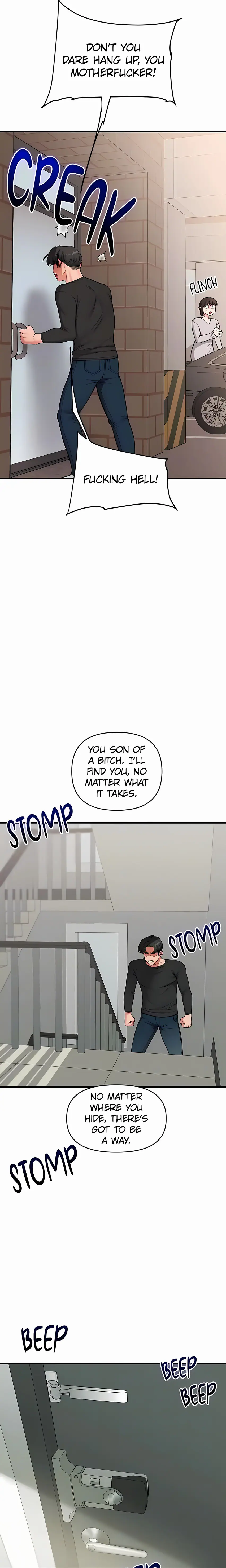 Power Play (Siren) (Official) Uncensored, chapter 61, page 6 of 28
