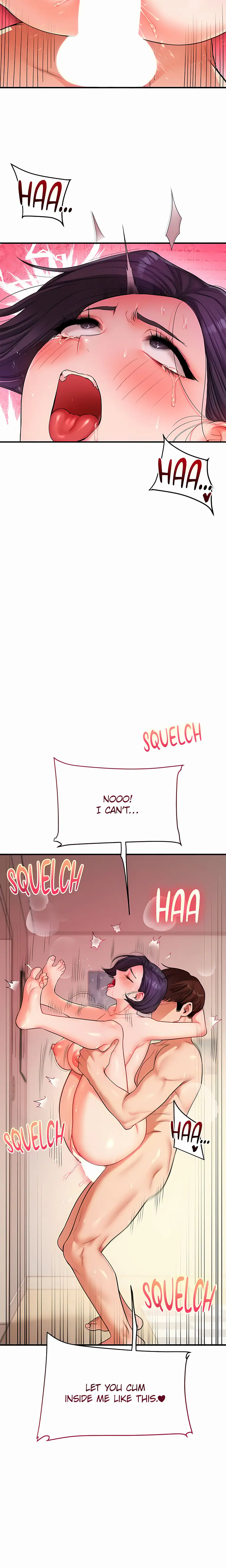 Power Play (Siren) (Official) Uncensored, chapter 62, page 17 of 24