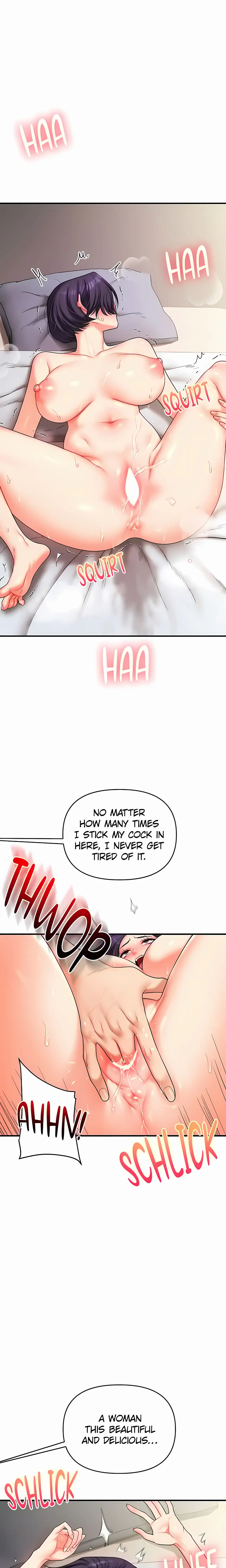 Power Play (Siren) (Official) Uncensored, chapter 63, page 6 of 27