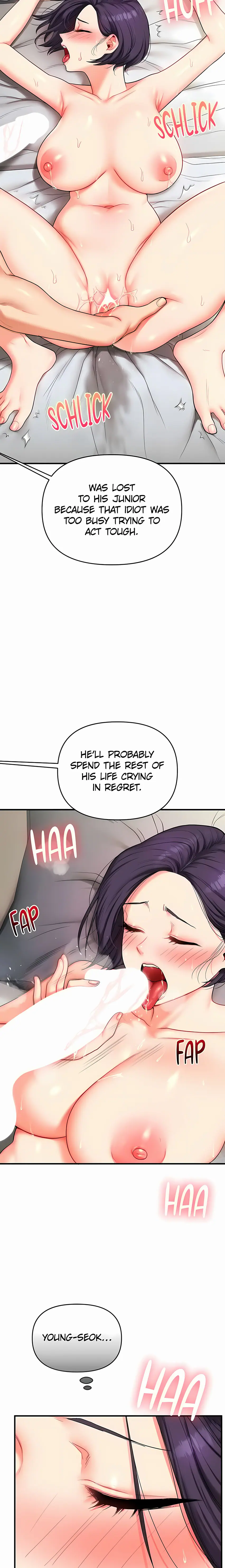 Power Play (Siren) (Official) Uncensored, chapter 63, page 7 of 27