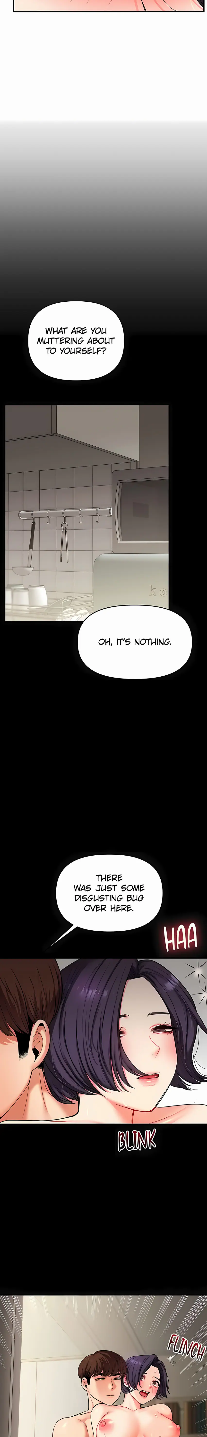 Power Play (Siren) (Official) Uncensored, chapter 63, page 8 of 27