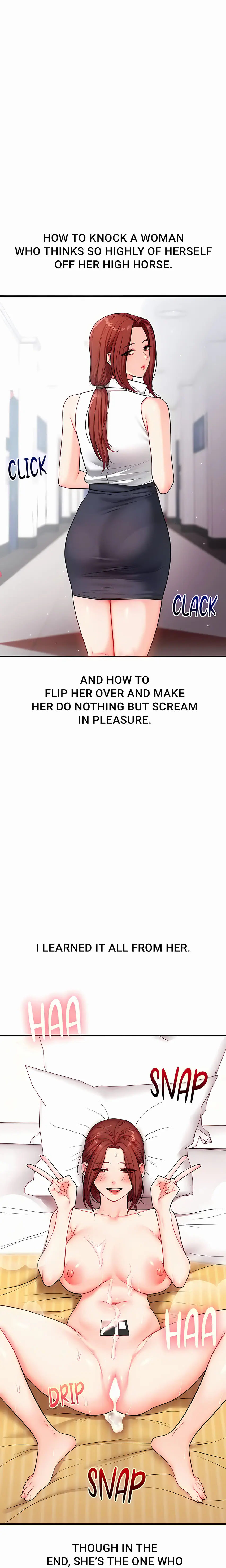 Power Play (Siren) (Official) Uncensored, chapter 63, page 16 of 27