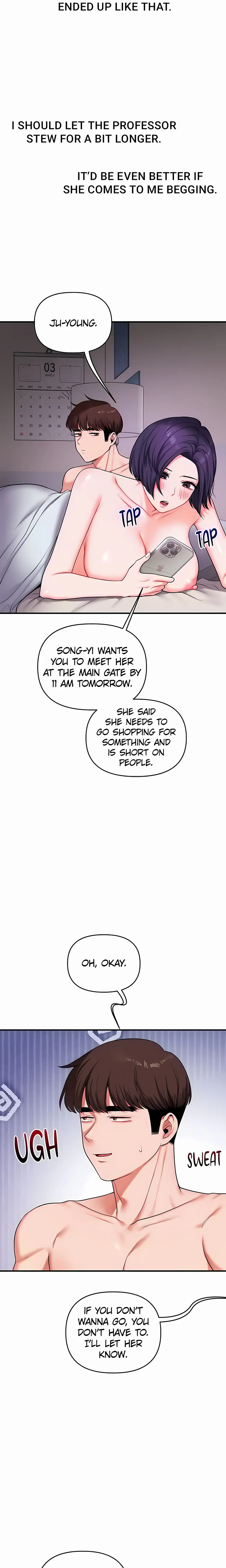 Power Play (Siren) (Official) Uncensored, chapter 63, page 17 of 27