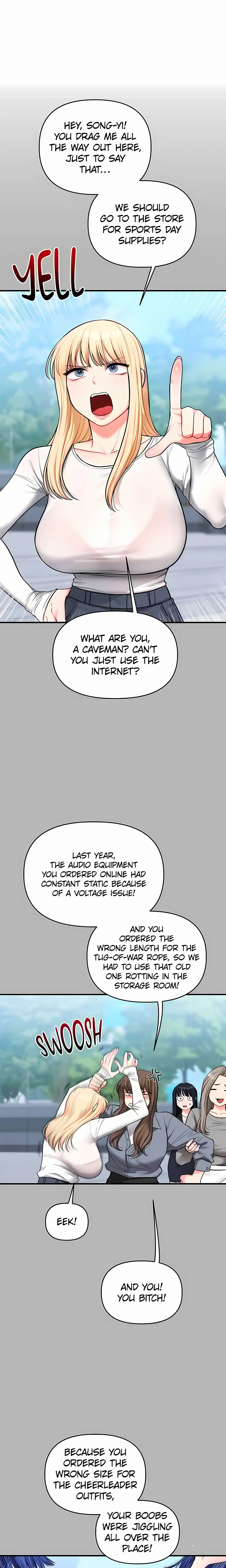 Power Play (Siren) (Official) Uncensored, chapter 63, page 21 of 27
