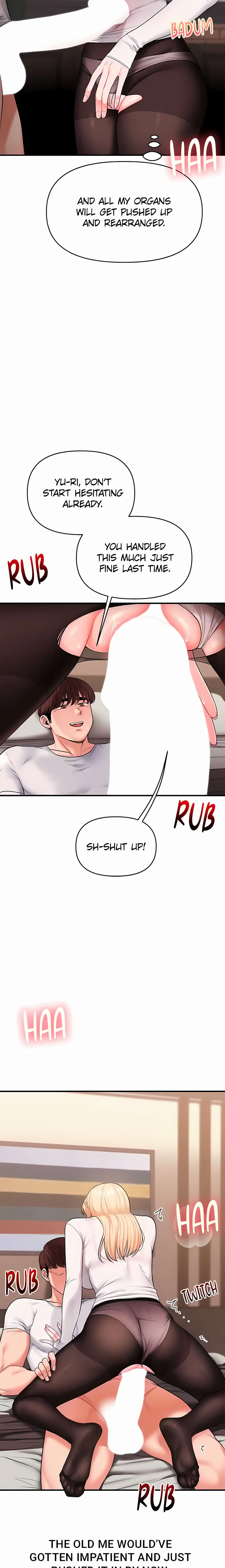 Power Play (Siren) (Official) Uncensored, chapter 65, page 6 of 23