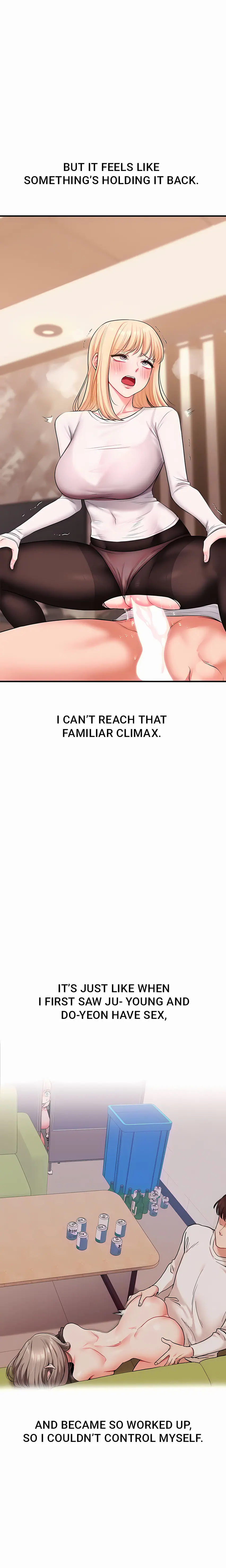Power Play (Siren) (Official) Uncensored, chapter 65, page 16 of 23