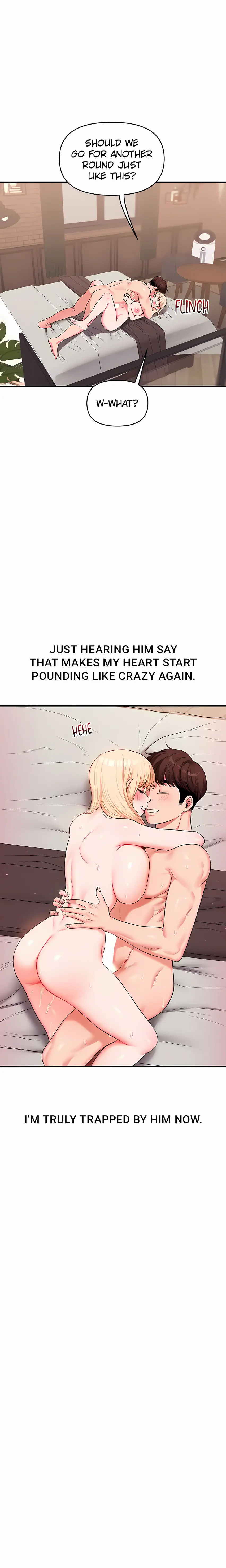 Power Play (Siren) (Official) Uncensored, chapter 66, page 19 of 24