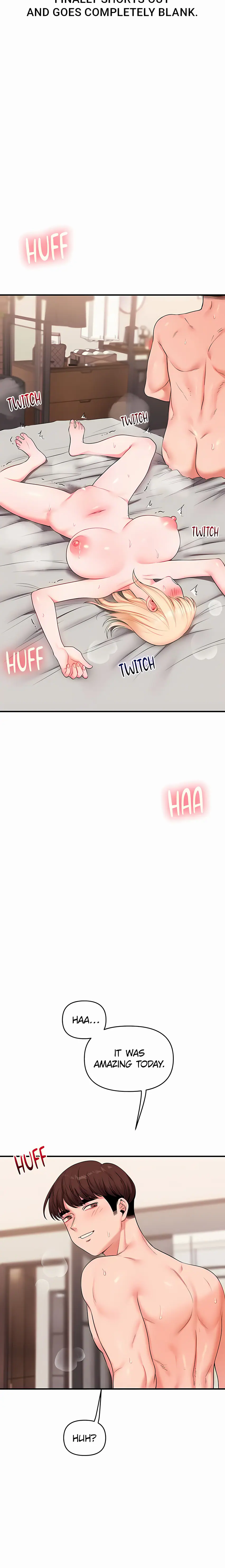 Power Play (Siren) (Official) Uncensored, chapter 67, page 11 of 25