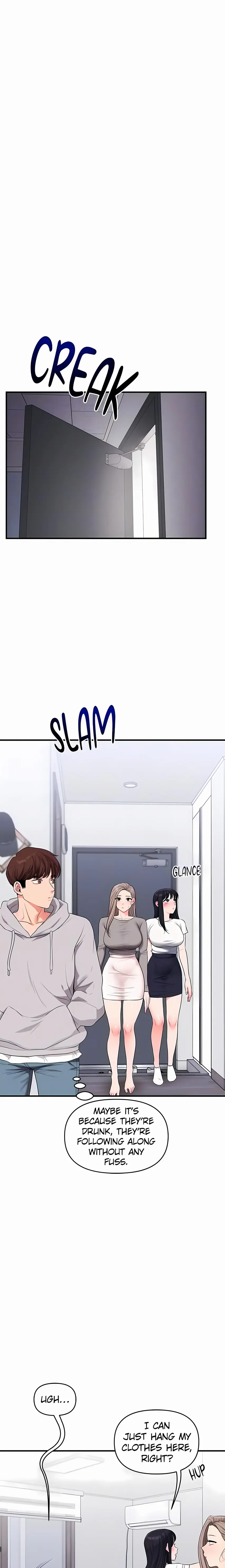 Power Play (Siren) (Official) Uncensored, chapter 68, page 7 of 26