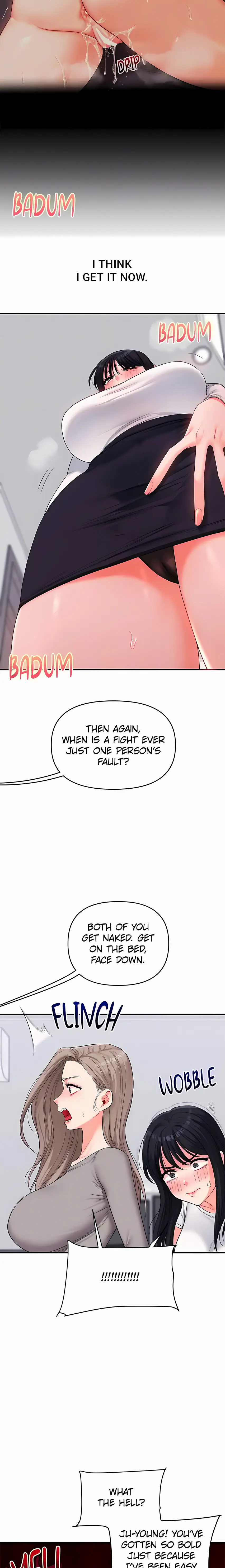 Power Play (Siren) (Official) Uncensored, chapter 68, page 16 of 26