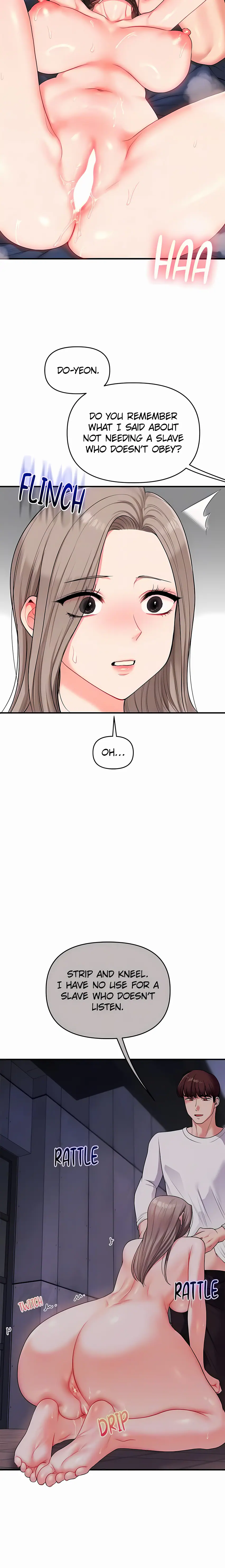 Power Play (Siren) (Official) Uncensored, chapter 68, page 18 of 26