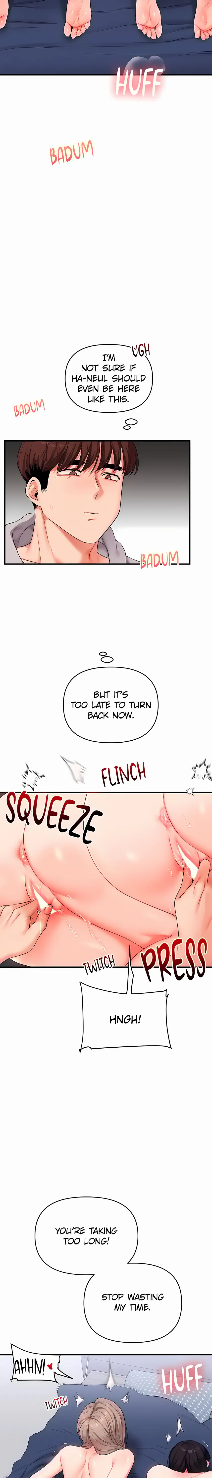 Power Play (Siren) (Official) Uncensored, chapter 68, page 24 of 26