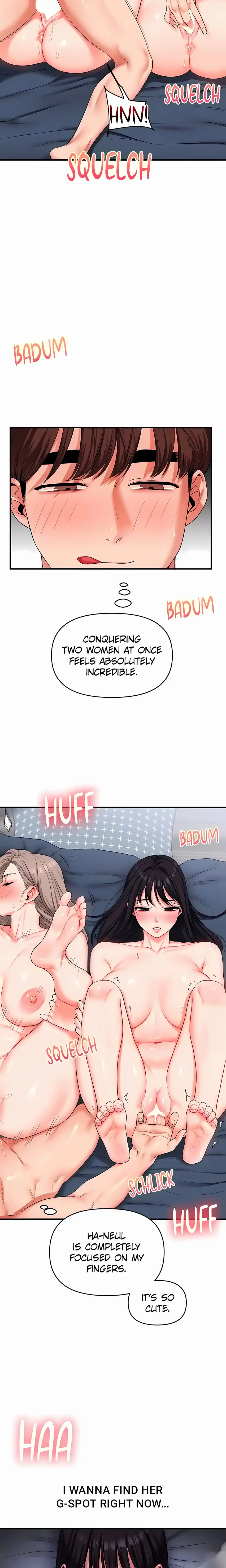 Power Play (Siren) (Official) Uncensored, chapter 69, page 6 of 23