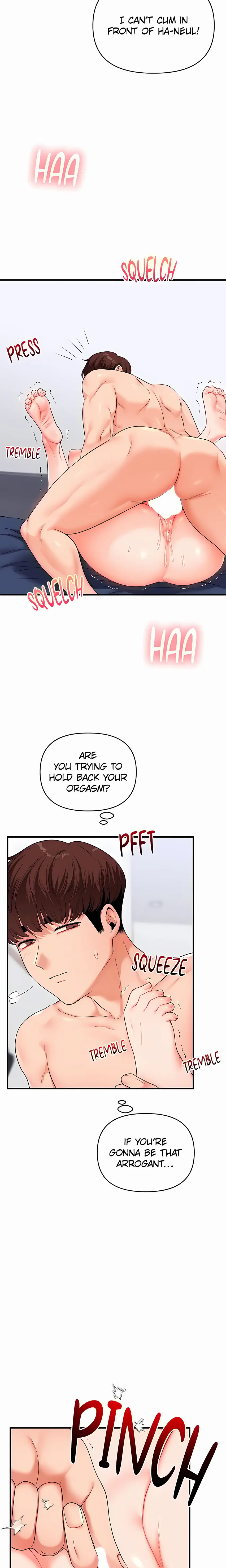 Power Play (Siren) (Official) Uncensored, chapter 69, page 11 of 23