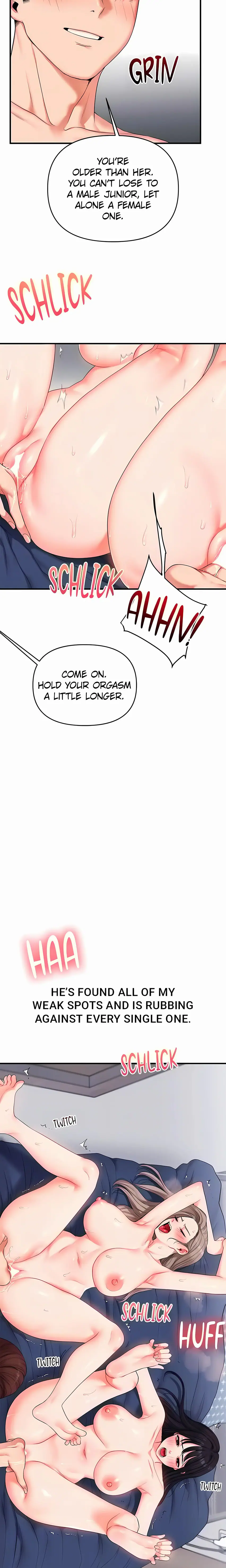 Power Play (Siren) (Official) Uncensored, chapter 70, page 8 of 24