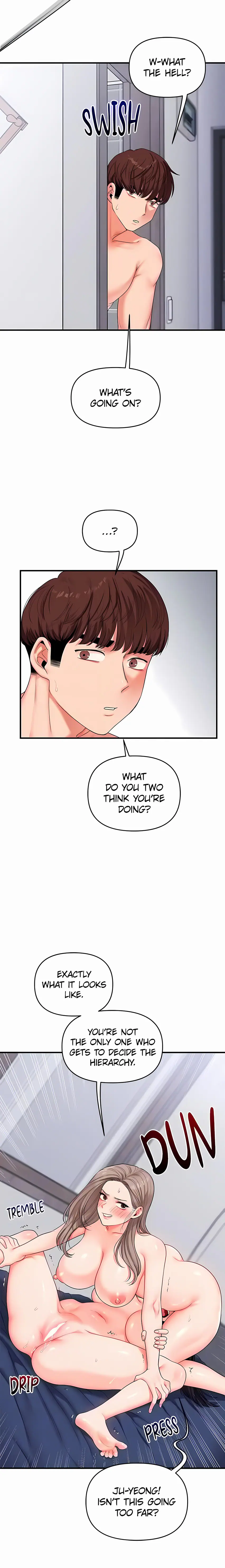 Power Play (Siren) (Official) Uncensored, chapter 70, page 17 of 24
