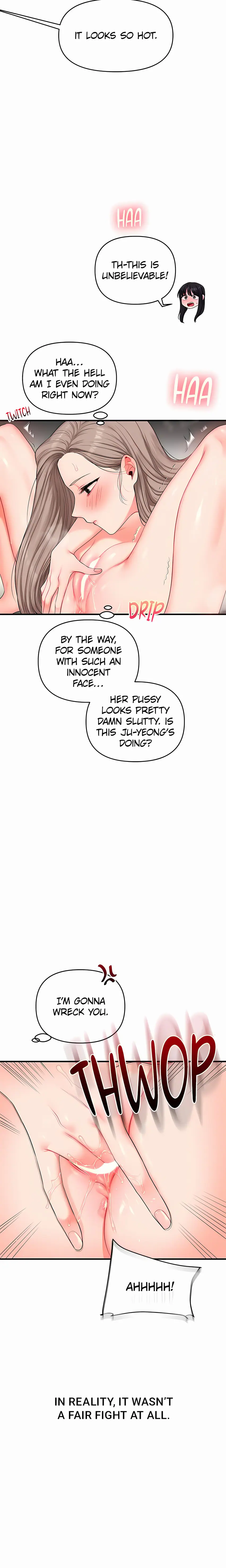 Power Play (Siren) (Official) Uncensored, chapter 70, page 19 of 24