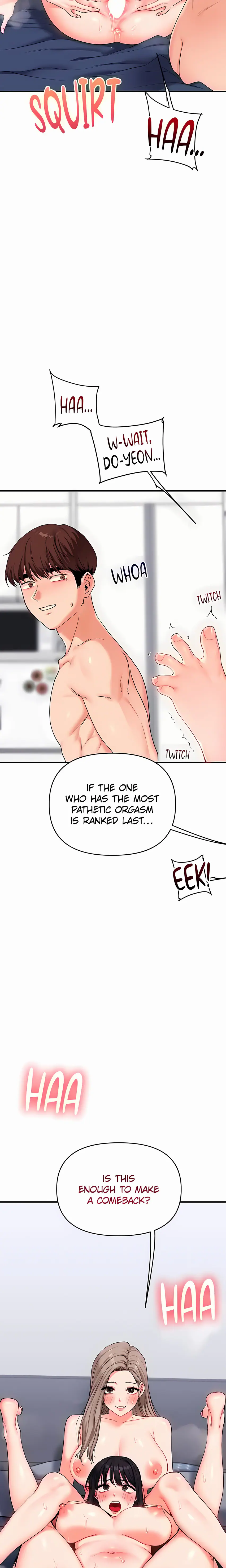 Power Play (Siren) (Official) Uncensored, chapter 70, page 23 of 24