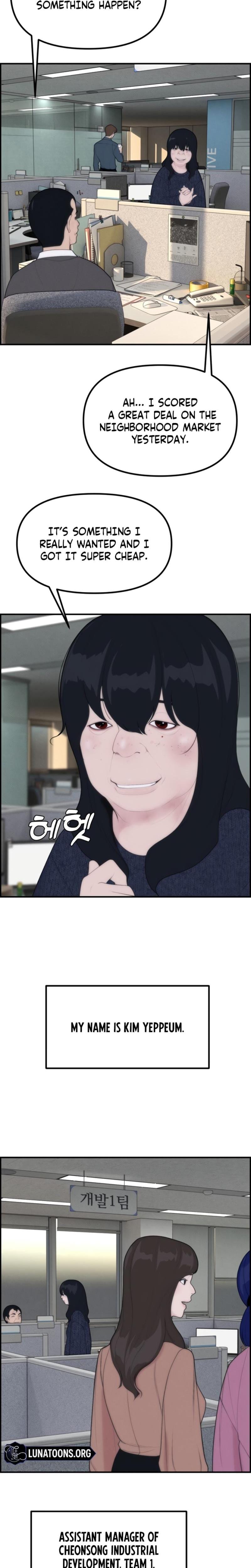 Pretty Collection Uncensored, chapter 1, page 5 of 49