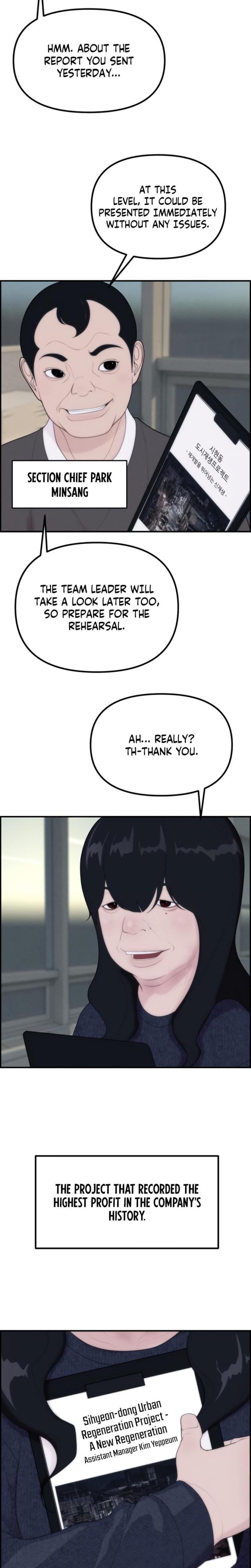 Pretty Collection Uncensored, chapter 1, page 7 of 49