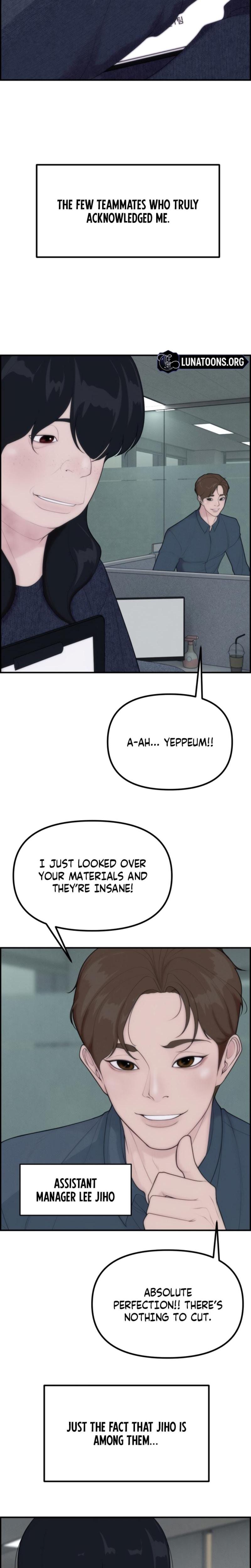 Pretty Collection Uncensored, chapter 1, page 8 of 49