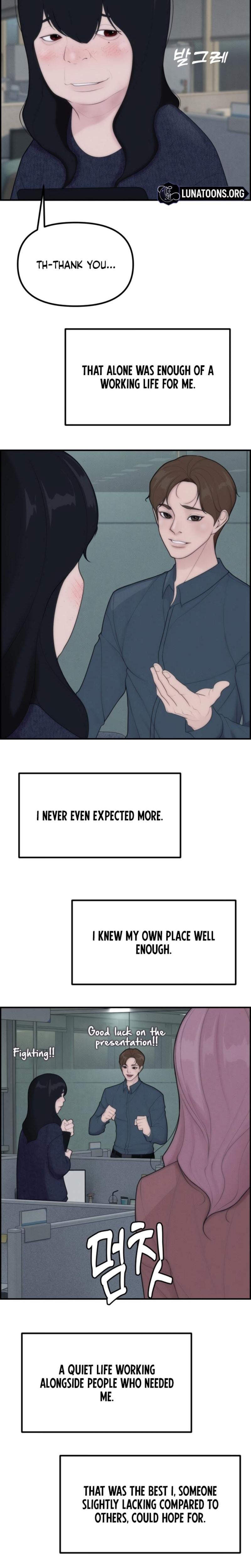 Pretty Collection Uncensored, chapter 1, page 9 of 49