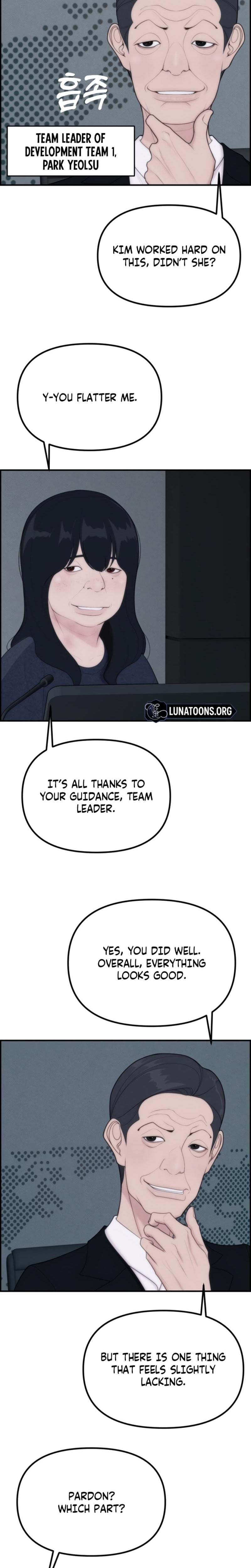 Pretty Collection Uncensored, chapter 1, page 12 of 49